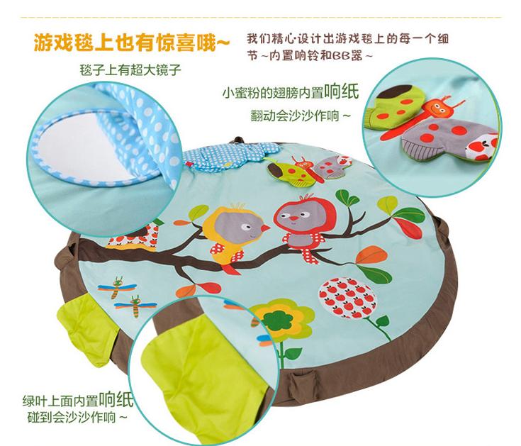 Baby Playmat